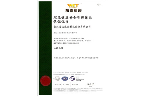 ̫ɼtyc122ccҺѹϵ֤