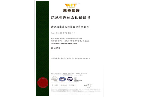 ̫ɼtyc122ccҺѹϵ֤